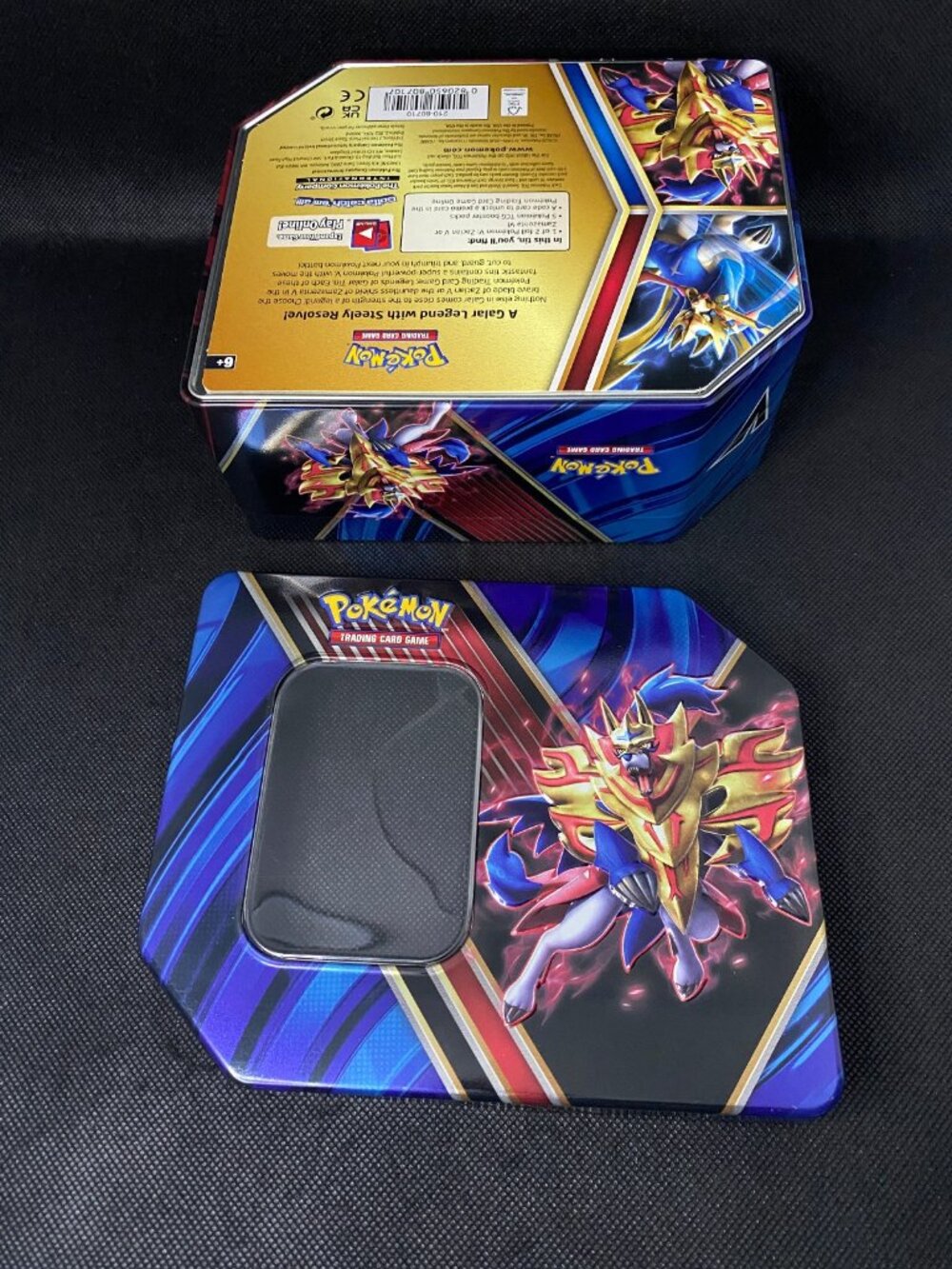Empty Pokemon Legends of Galar Mega Tin Zamazenta Storage Container